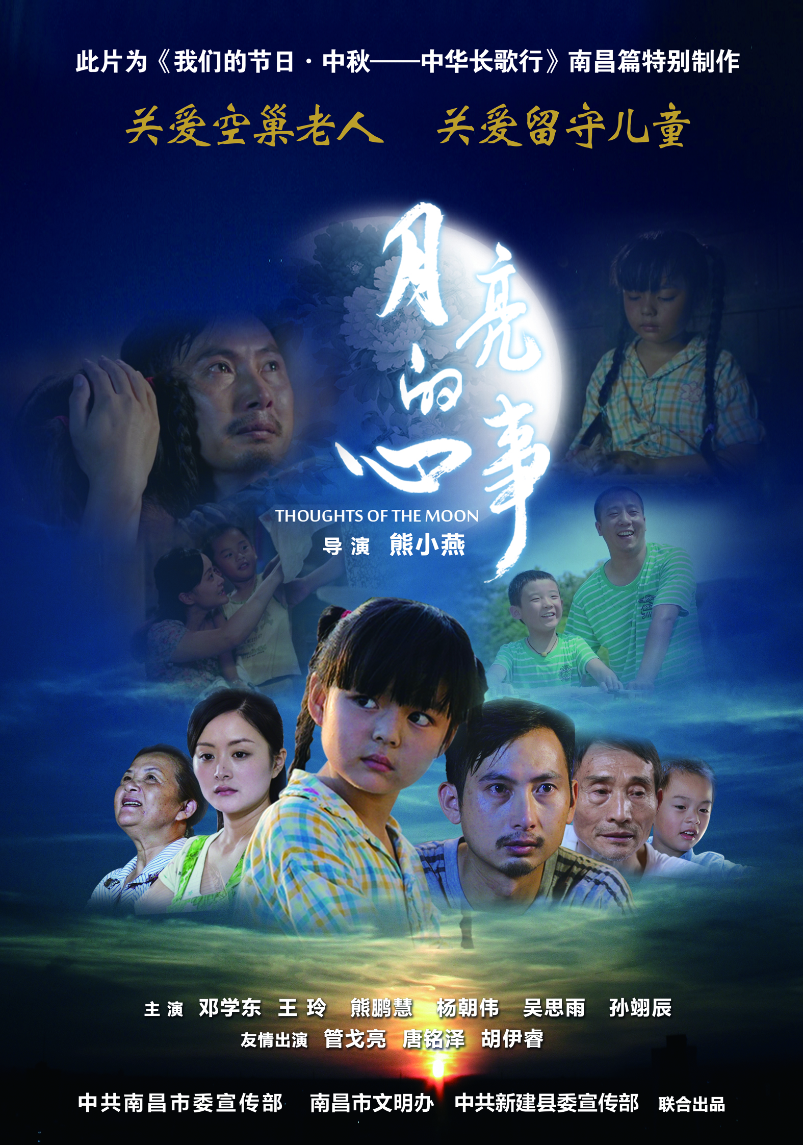 &#31859;&#20848;&#32593;&#39029;&#29256;&#45;&#31859;&#20848;&#40;&#20013;&#22269;&#41;