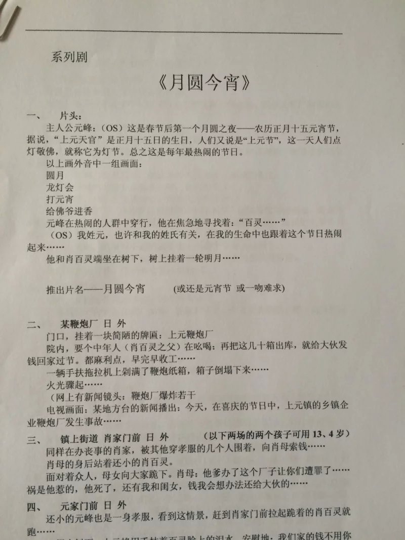 &#31859;&#20848;&#32593;&#39029;&#29256;&#45;&#31859;&#20848;&#40;&#20013;&#22269;&#41;