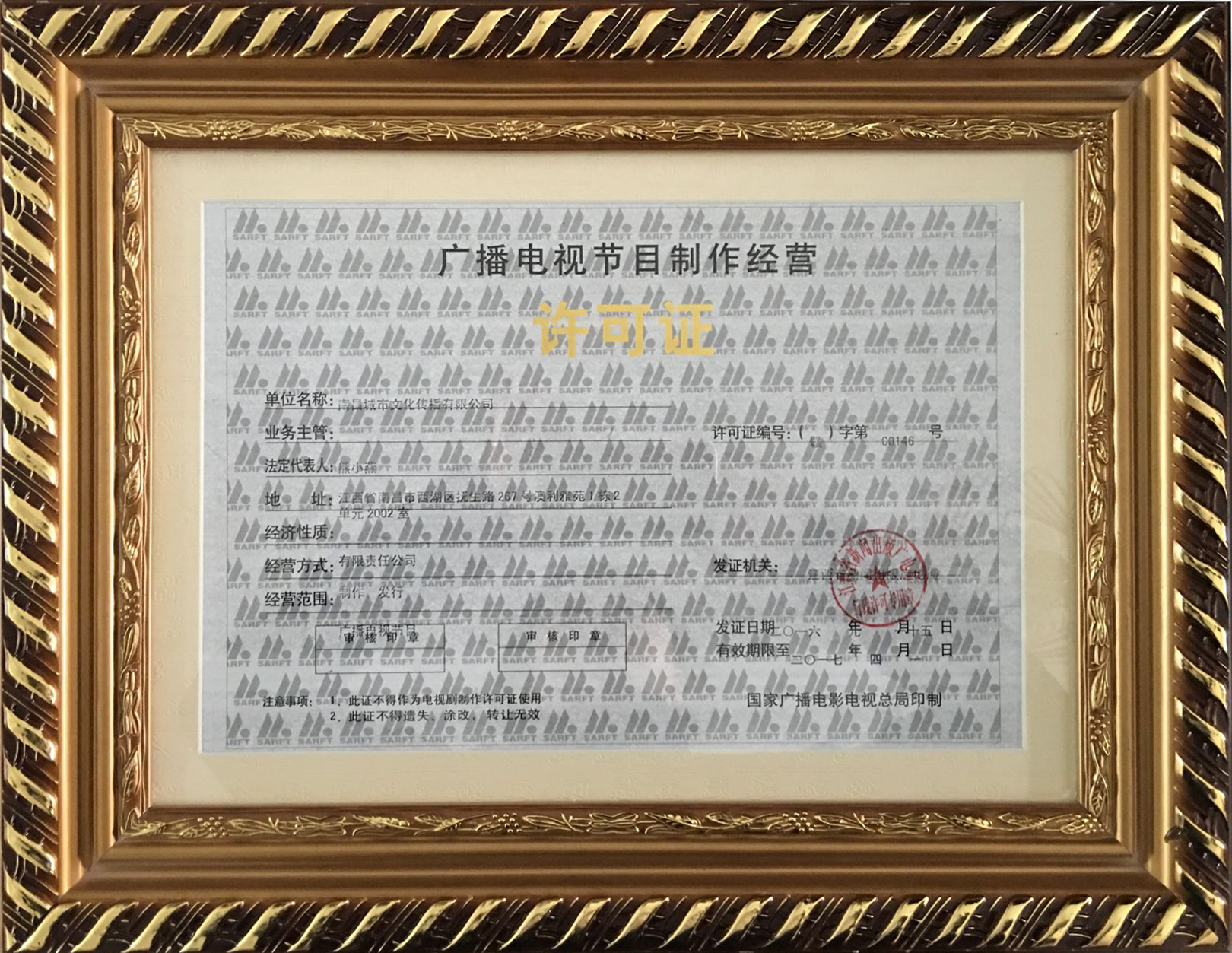&#31859;&#20848;&#32593;&#39029;&#29256;&#45;&#31859;&#20848;&#40;&#20013;&#22269;&#41;