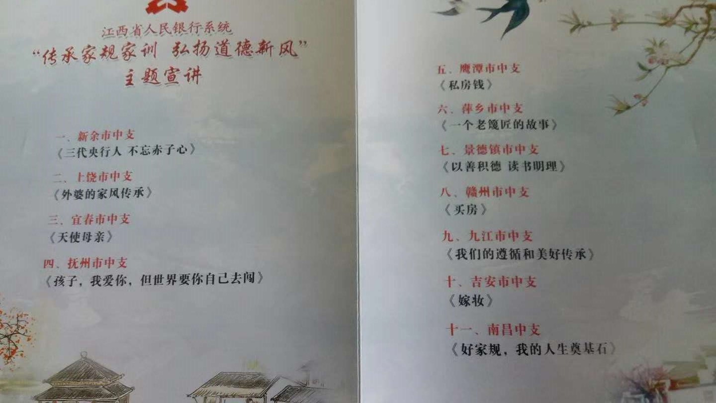 &#31859;&#20848;&#32593;&#39029;&#29256;&#45;&#31859;&#20848;&#40;&#20013;&#22269;&#41;